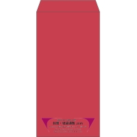 デザイン #v_cen_9