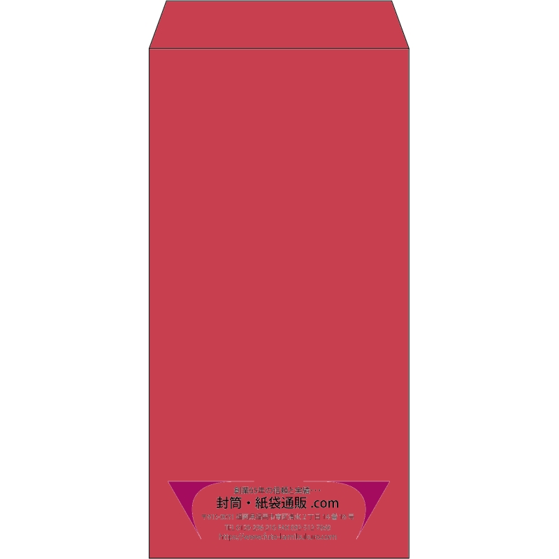 【既製品】長3(120x235mm)（〒枠なし）