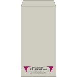 【既製品】長3(120x235mm)（〒枠なし）