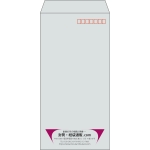 【既製品】長3(120x235mm)（〒枠あり）