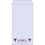 【既製品】長3(120x235mm)（〒枠なし）