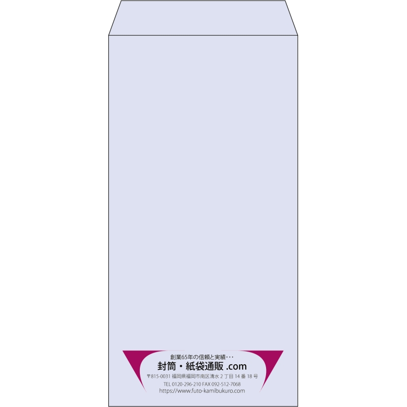 【既製品】長3(120x235mm)（〒枠なし）