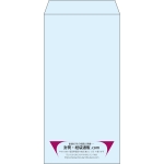 【既製品】長3(120x235mm)（〒枠なし）