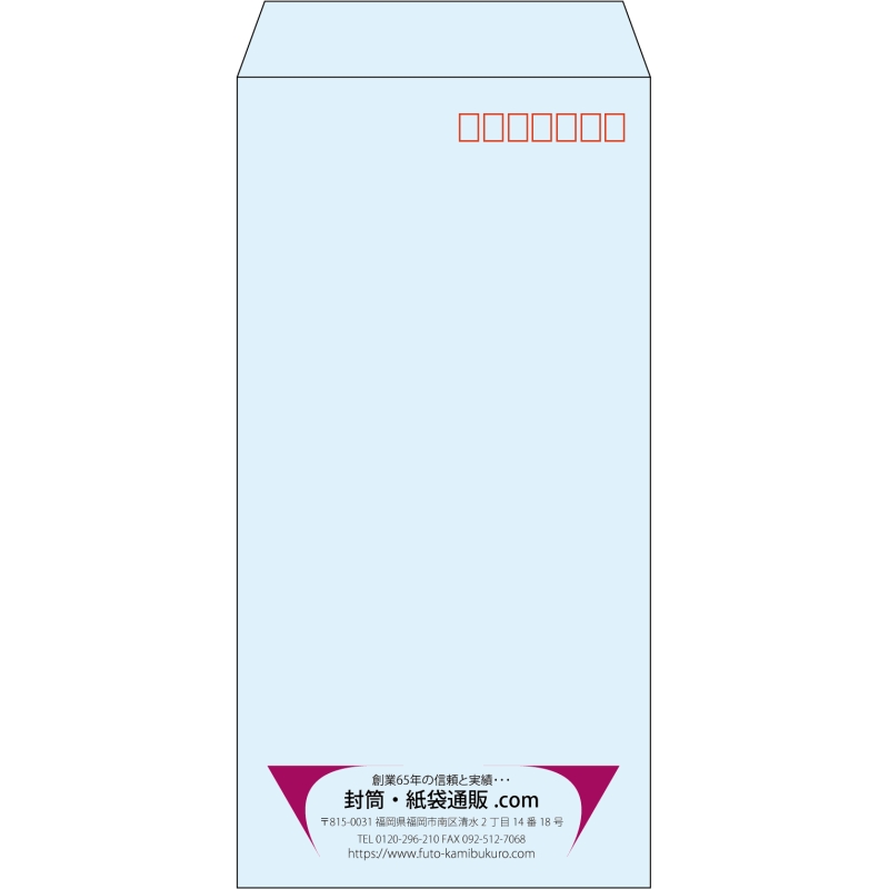 【既製品】長3(120x235mm)（〒枠あり）