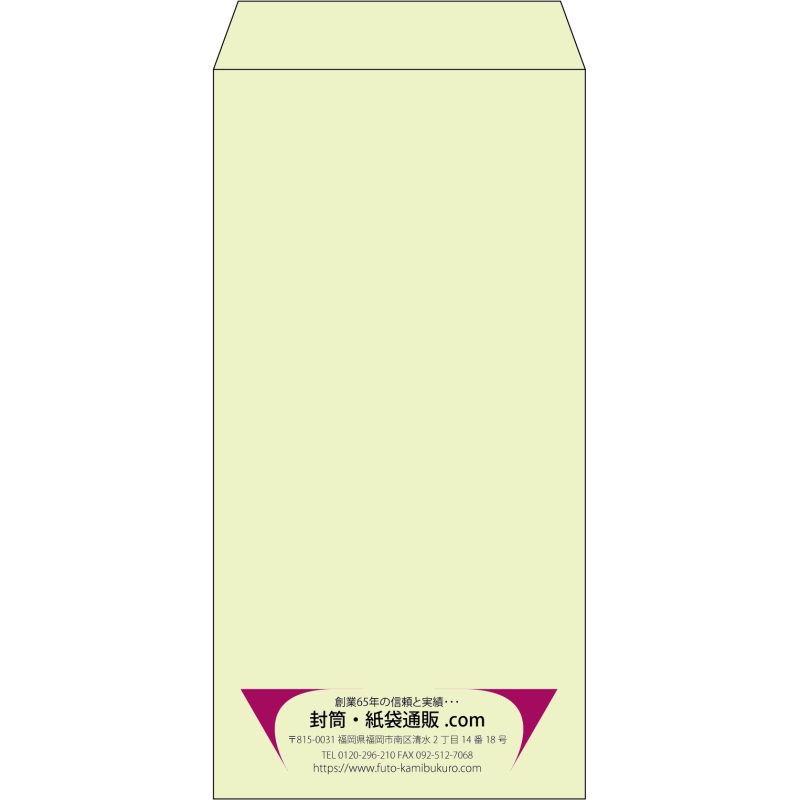 デザイン #v_cen_9