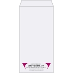 【既製品】長3(120x235mm)（〒枠なし）