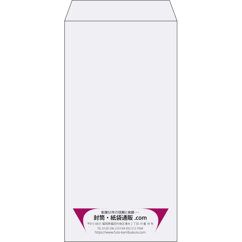 【既製品】長3(120x235mm)（〒枠なし）