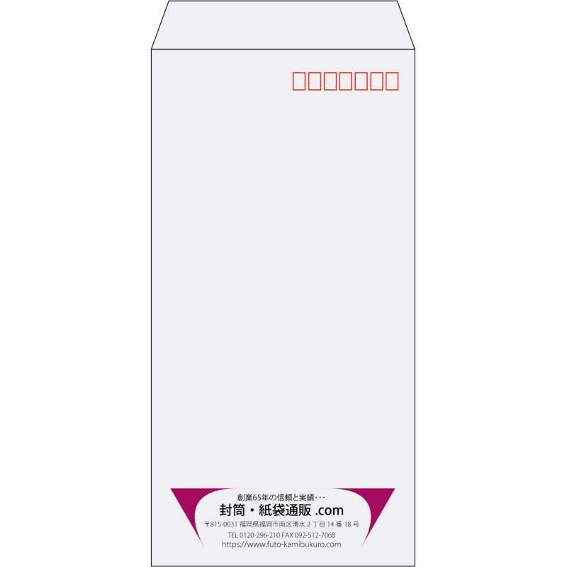 【既製品】長3(120x235mm)（〒枠あり）