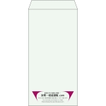【既製品】長3(120x235mm)（〒枠なし）