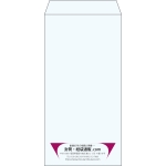【既製品】長3(120x235mm)（〒枠なし）