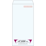 【既製品】長3(120x235mm)（〒枠あり）