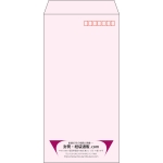 【既製品】長3(120x235mm)（〒枠あり）