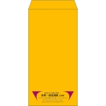 【既製品】長3(120x235mm)（〒枠なし）