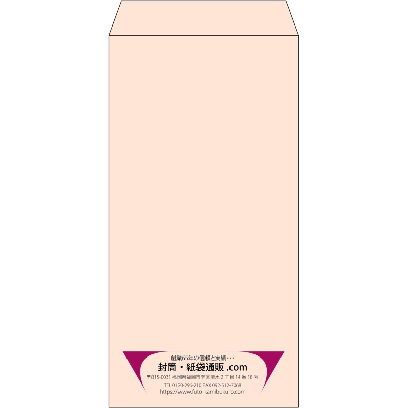 デザイン #v_cen_9