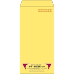 【既製品】長3(120x235mm)（〒枠あり）