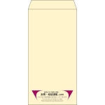 【既製品】長3(120x235mm)（〒枠なし）