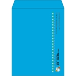 【既製品】角3(216x277mm)（〒枠なし）