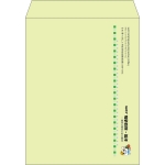 【既製品】角3(216x277mm)（〒枠なし）