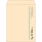 【既製品】角3(216x277mm)（〒枠なし）
