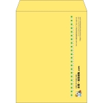 【既製品】角3(216x277mm)（〒枠なし）