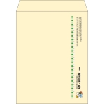 【既製品】角3(216x277mm)（〒枠なし）