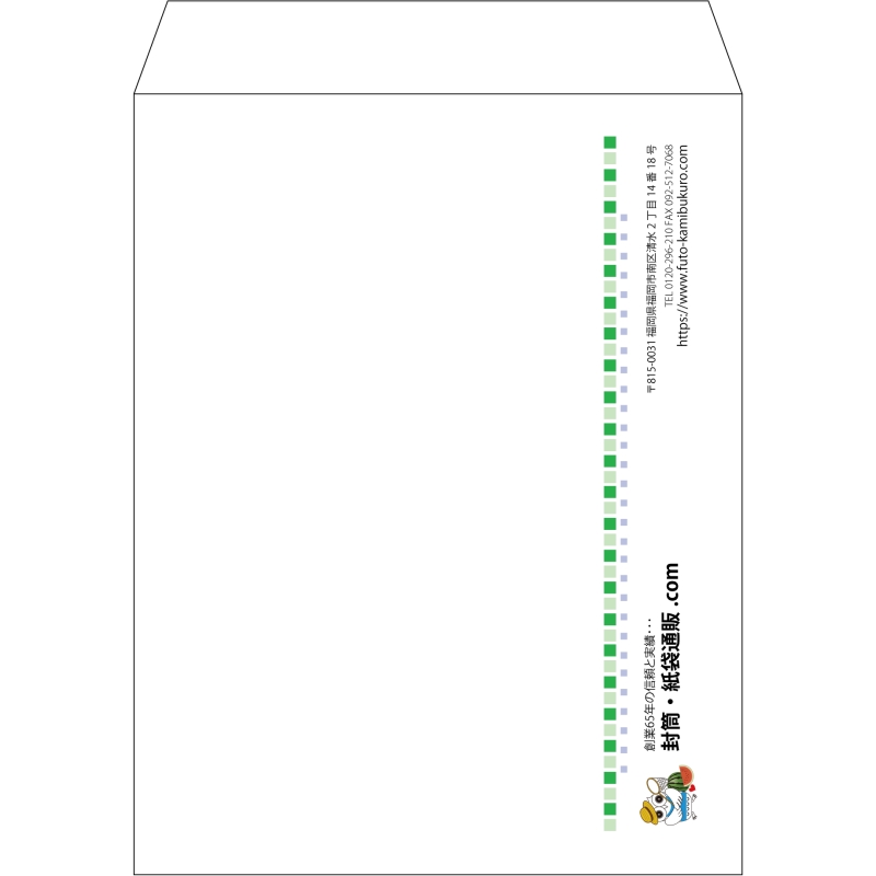 【既製品】角3(216x277mm)（〒枠なし）