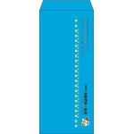 【既製品】長4(90x205mm)（〒枠なし）