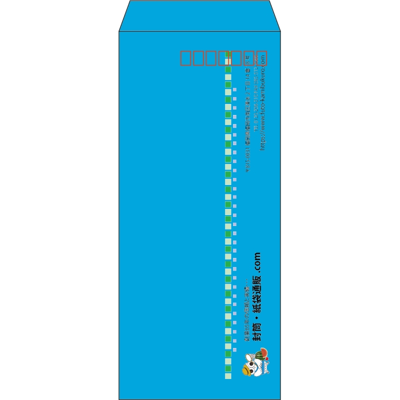 【既製品】長4(90x205mm)（〒枠あり）