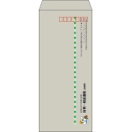 【既製品】長4(90x205mm)（〒枠あり）