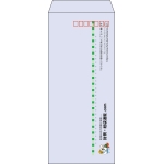 【既製品】長4(90x205mm)（〒枠あり）