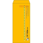 【既製品】長4(90x205mm)（〒枠あり）