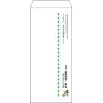 【既製品】長4(90x205mm)（〒枠なし）