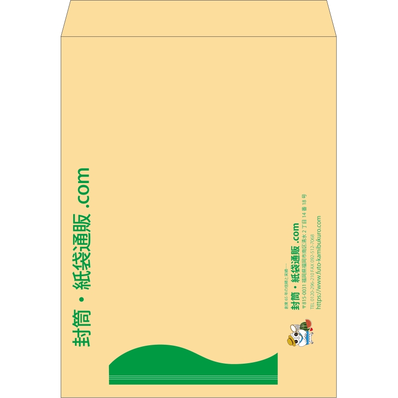 デザイン #h_lef_logo_obi_6