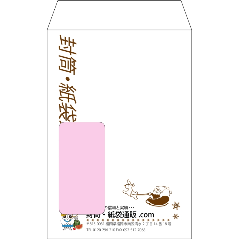 デザイン #v_lef_logo_obi_1