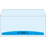 【既製品】洋4(235x105mm)（〒枠なし）