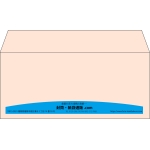 【既製品】洋4(235x105mm)（〒枠なし）