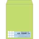 【既製品】角3(216x277mm)（〒枠なし）