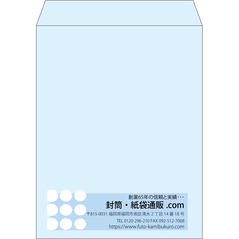 【既製品】角3(216x277mm)（〒枠なし）