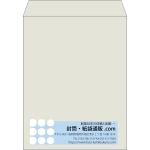 【既製品】角3(216x277mm)（〒枠なし）