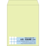 【既製品】角3(216x277mm)（〒枠なし）
