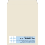 【既製品】角3(216x277mm)（〒枠なし）