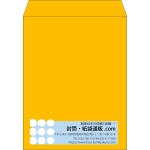 【既製品】角3(216x277mm)（〒枠なし）