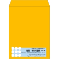 デザイン #v_rig_4