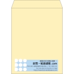 【既製品】角3(216x277mm)（〒枠なし）