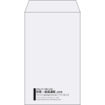 【既製品】角8(119x197mm)（〒枠なし）