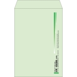 【既製品】角20(229x324mm)（〒枠なし）