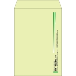 【既製品】角20(229x324mm)（〒枠なし）