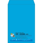 【既製品】角1(270x382mm)（〒枠なし）