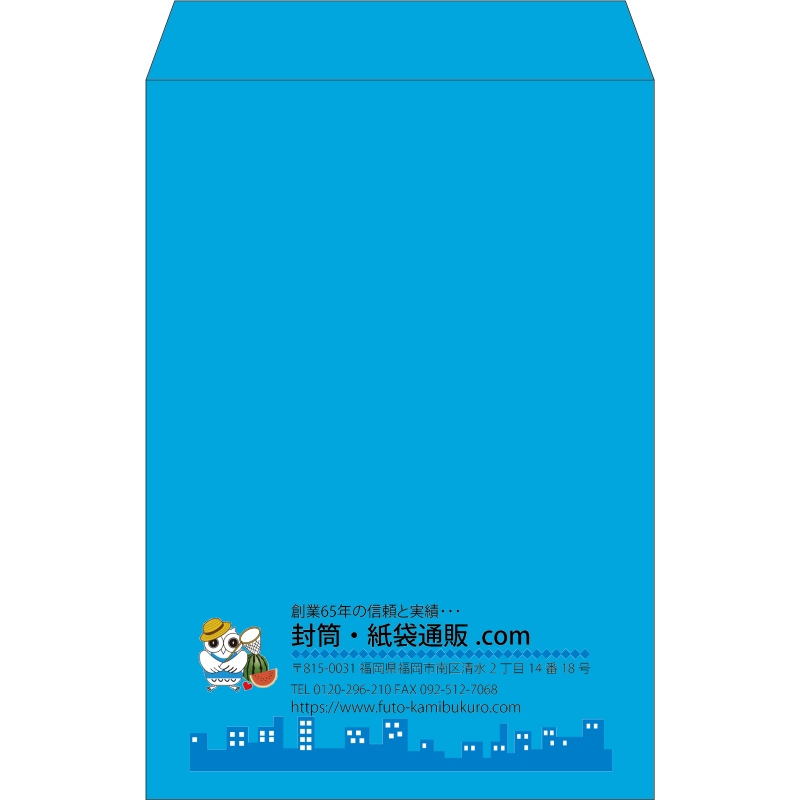 【既製品】角1(270x382mm)（〒枠なし）