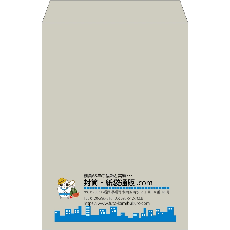 デザイン #v_lef_logo_3
